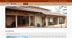 Desktop Screenshot of hotel-velena.com