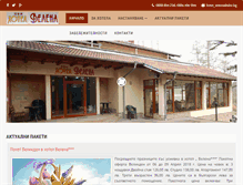 Tablet Screenshot of hotel-velena.com